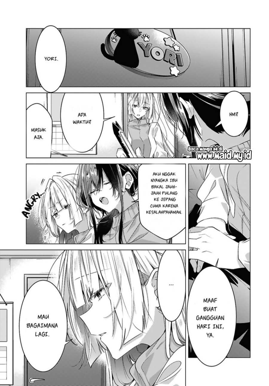 Baca Sasayaku you ni koi wo utau - Chapter 59 halaman 45