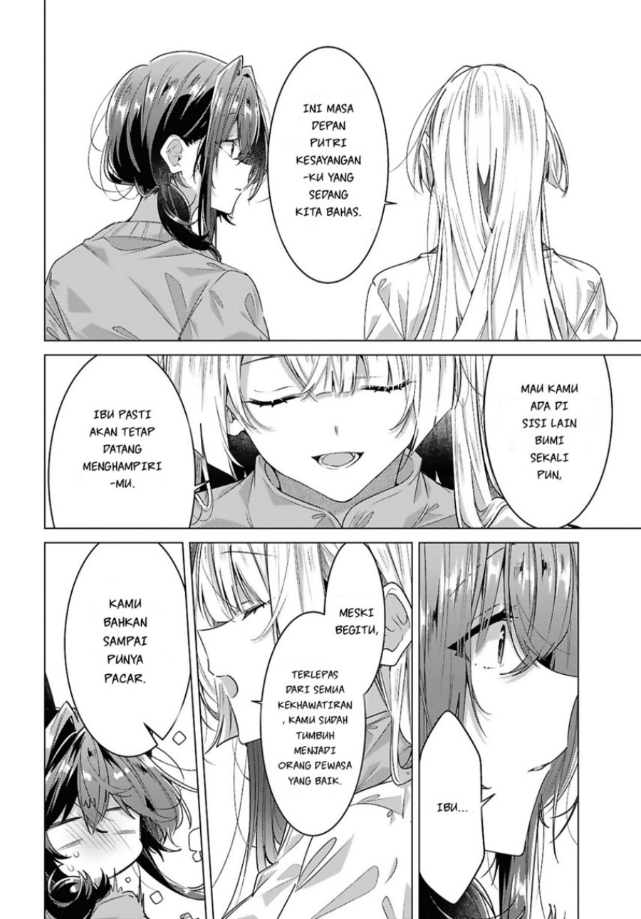 Baca Sasayaku you ni koi wo utau - Chapter 59 halaman 46