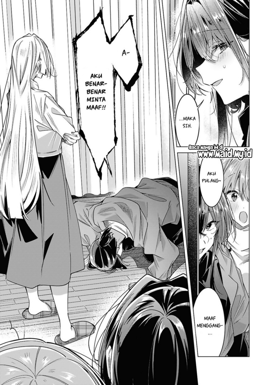 Baca Sasayaku you ni koi wo utau - Chapter 59 halaman 9