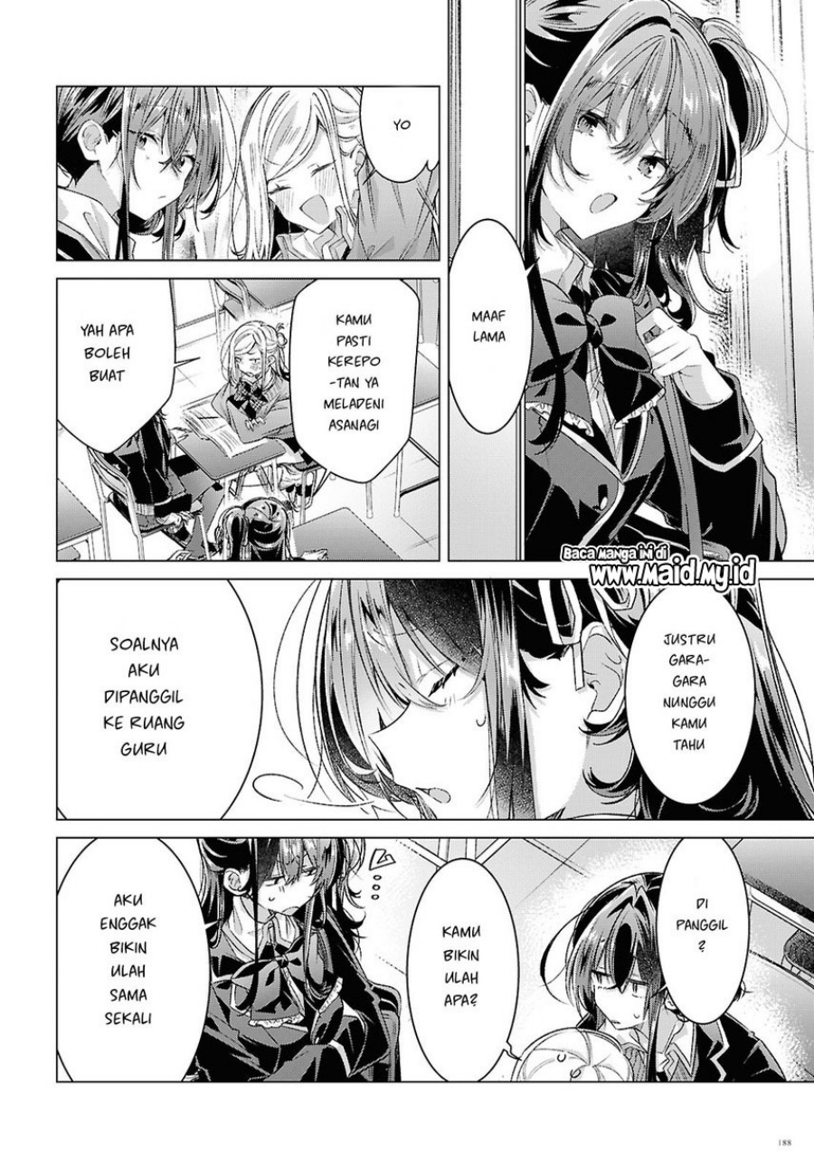 Baca Sasayaku you ni koi wo utau - Chapter 60 halaman 12