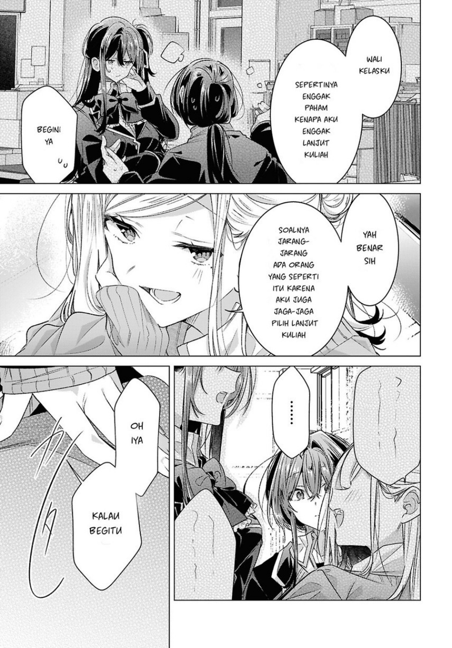 Baca Sasayaku you ni koi wo utau - Chapter 60 halaman 13