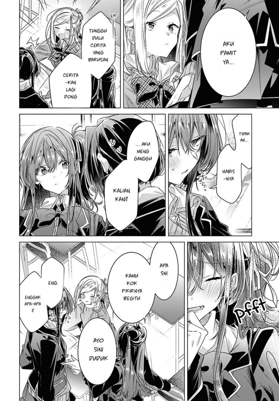 Baca Sasayaku you ni koi wo utau - Chapter 60 halaman 14