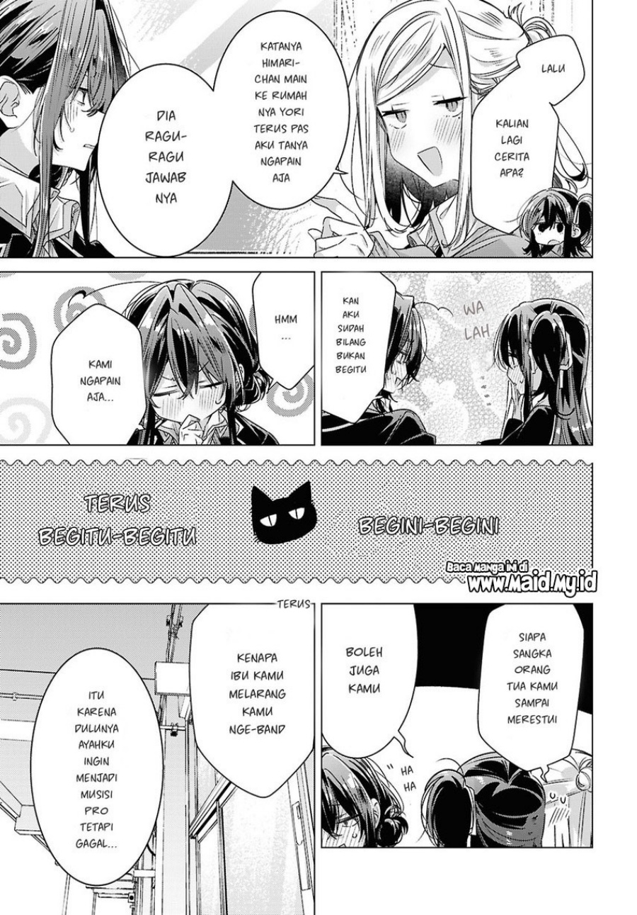 Baca Sasayaku you ni koi wo utau - Chapter 60 halaman 15