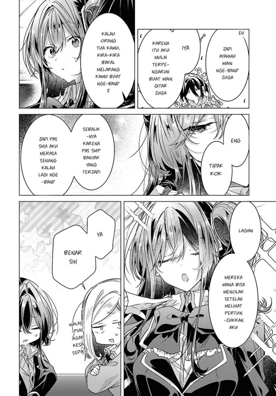 Baca Sasayaku you ni koi wo utau - Chapter 60 halaman 16