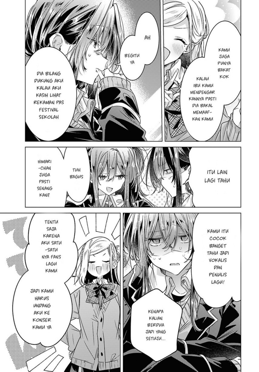 Baca Sasayaku you ni koi wo utau - Chapter 60 halaman 17