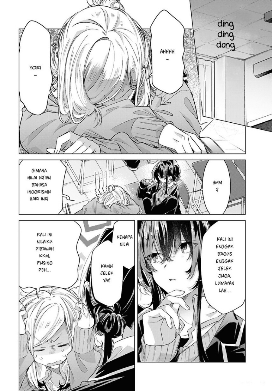 Baca Sasayaku you ni koi wo utau - Chapter 60 halaman 4