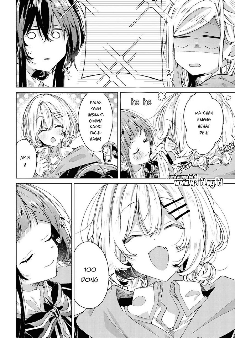 Baca Sasayaku you ni koi wo utau - Chapter 60 halaman 6