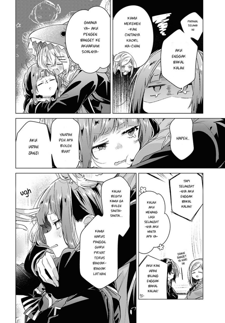 Baca Sasayaku you ni koi wo utau - Chapter 60 halaman 8