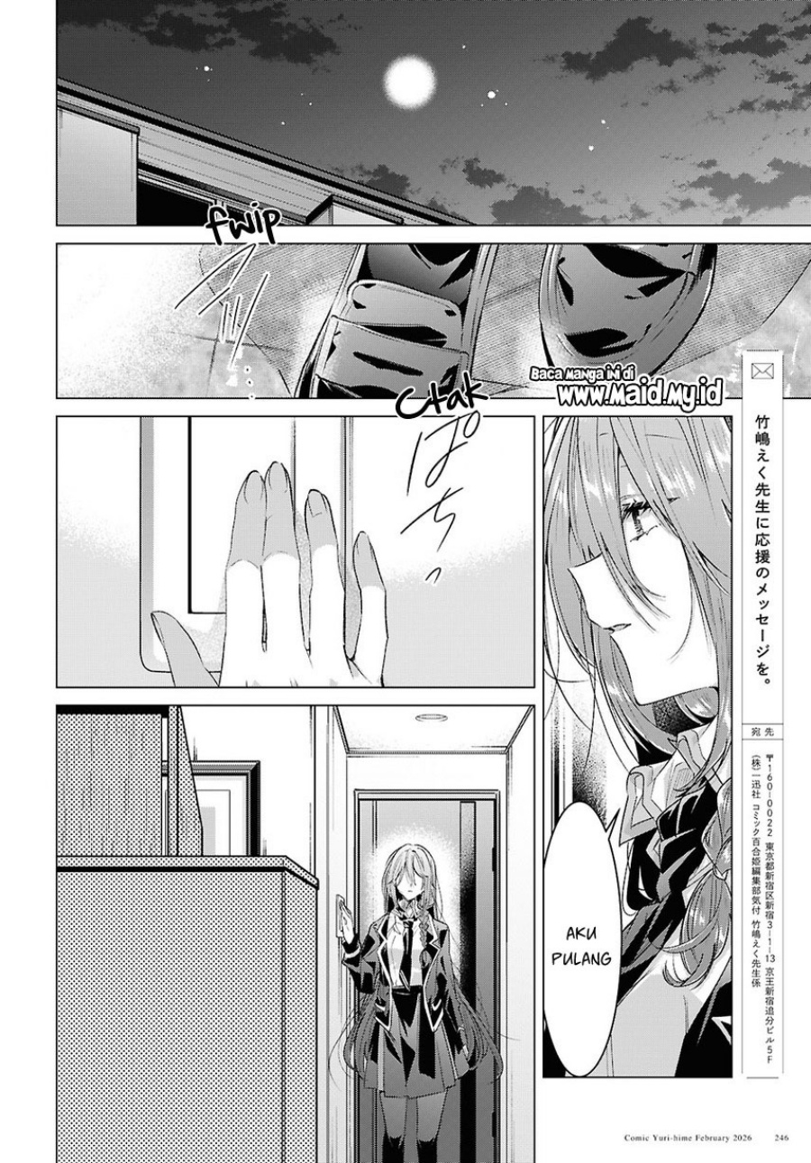 Baca Sasayaku you ni koi wo utau - Chapter 61 halaman 20
