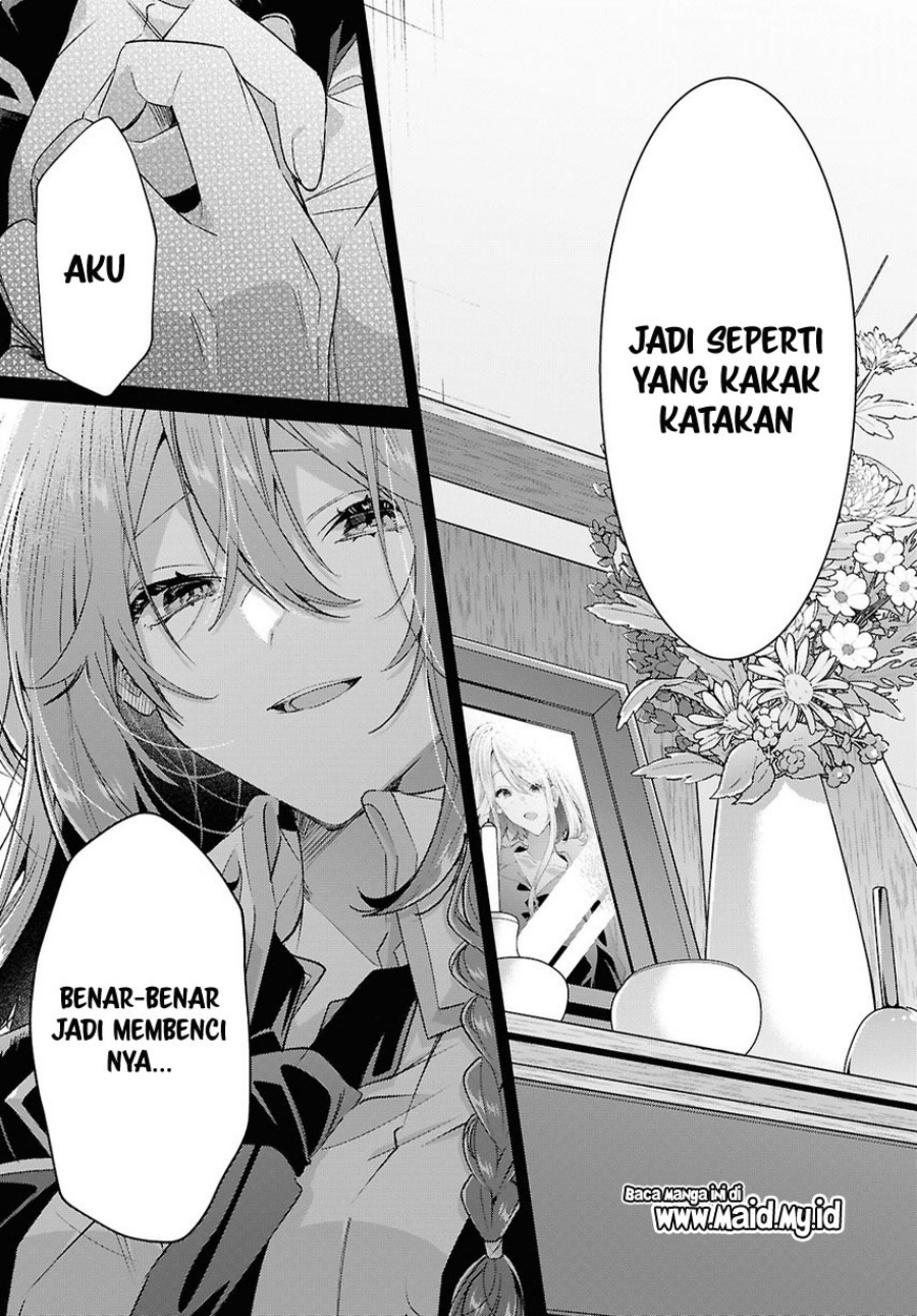 Baca Sasayaku you ni koi wo utau - Chapter 61 halaman 23