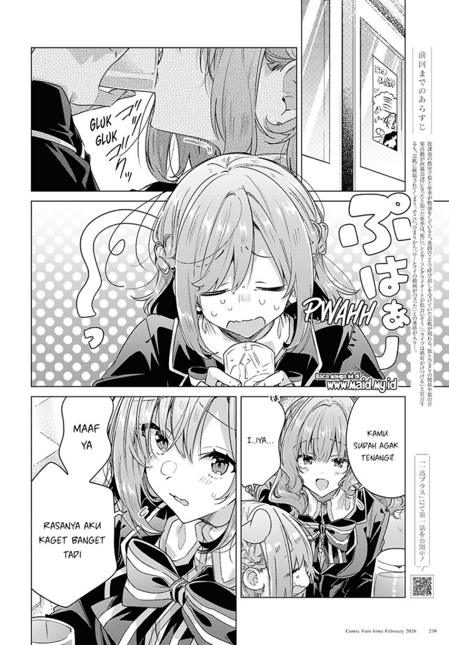 Baca Sasayaku you ni koi wo utau - Chapter 61 halaman 4