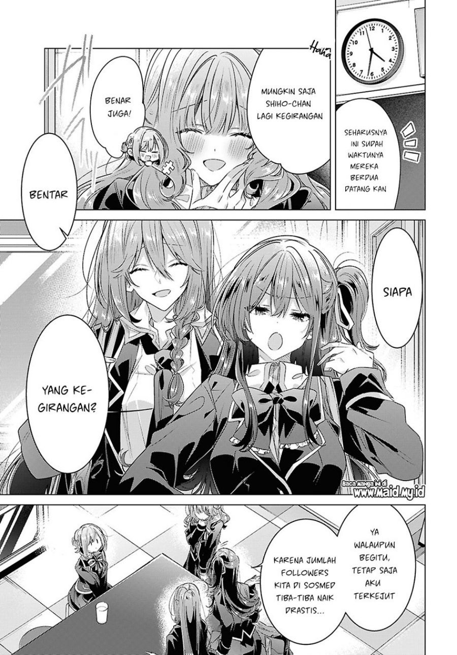 Baca Sasayaku you ni koi wo utau - Chapter 61 halaman 7