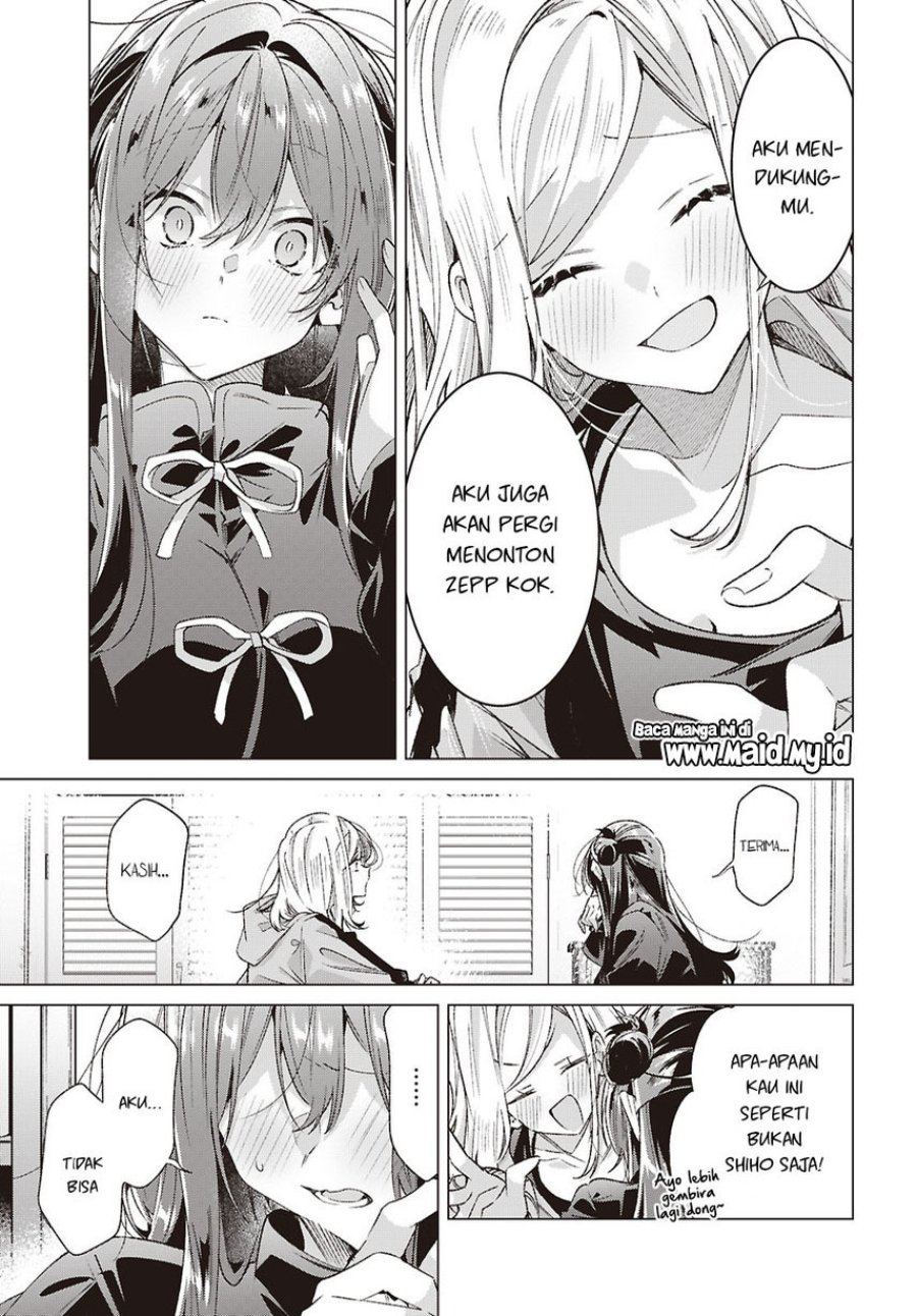 Baca Sasayaku you ni koi wo utau - Chapter 62.5 halaman 11
