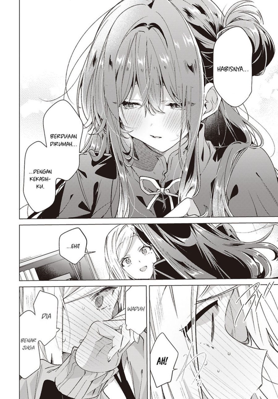Baca Sasayaku you ni koi wo utau - Chapter 62.5 halaman 12
