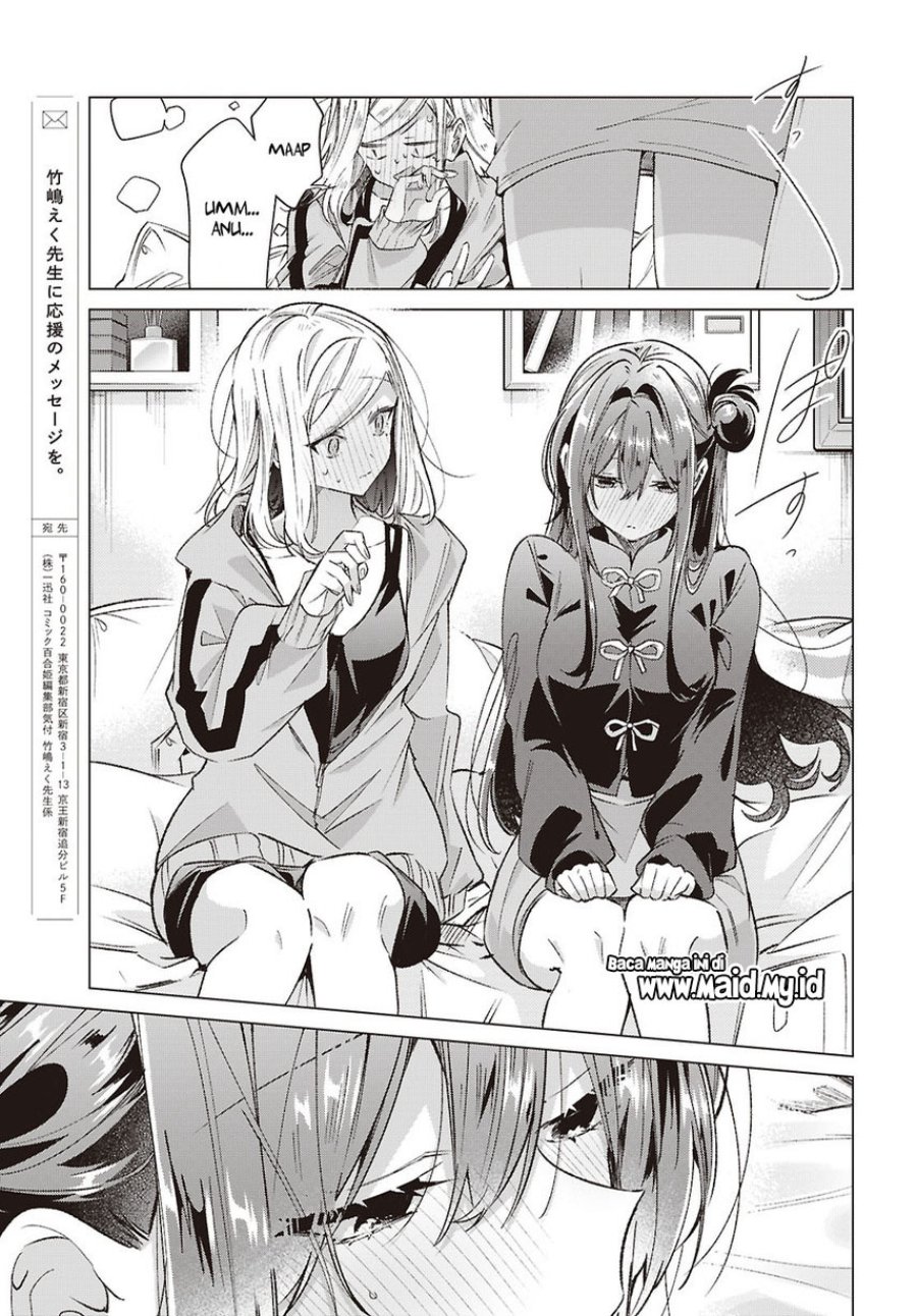Baca Sasayaku you ni koi wo utau - Chapter 62.5 halaman 13
