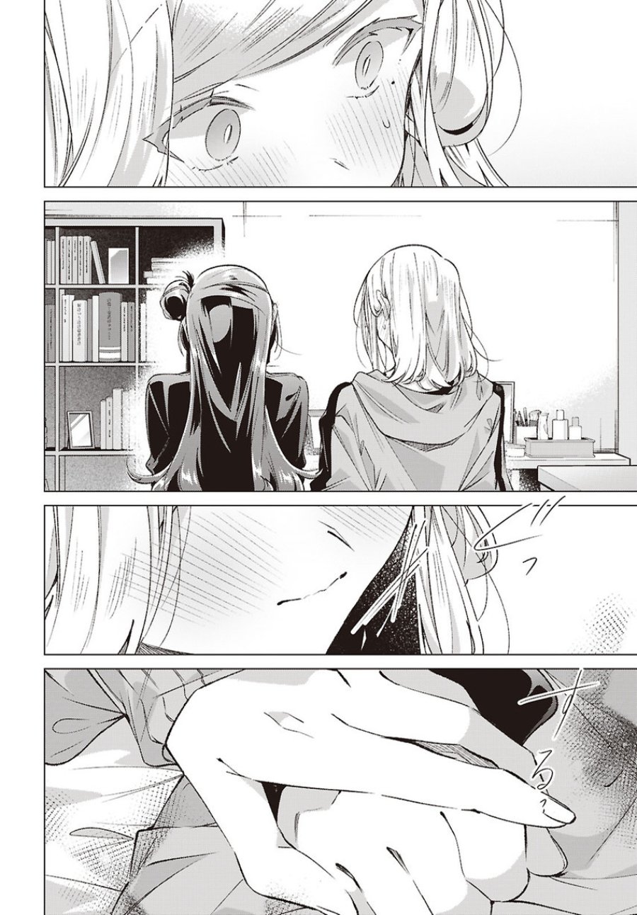 Baca Sasayaku you ni koi wo utau - Chapter 62.5 halaman 14