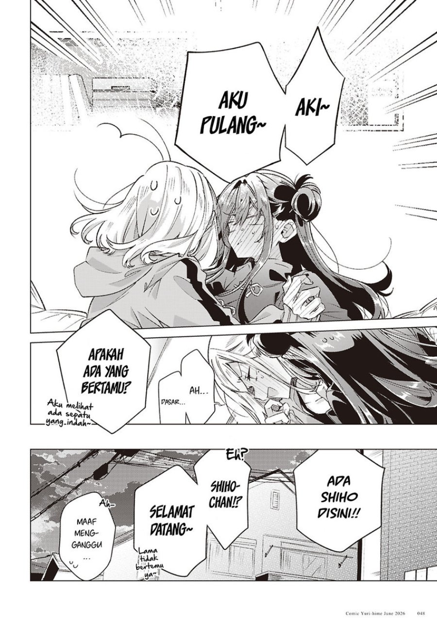 Baca Sasayaku you ni koi wo utau - Chapter 62.5 halaman 16