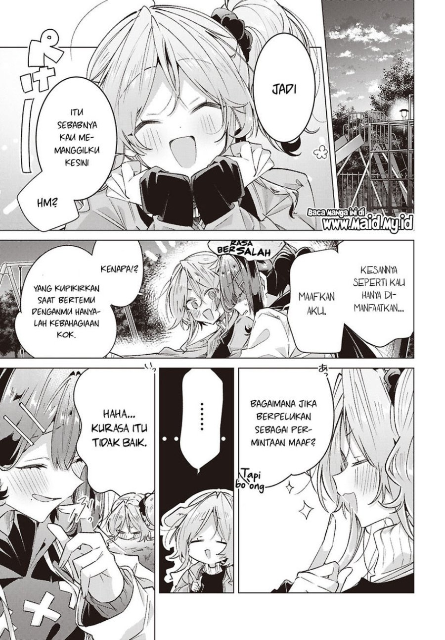Baca Sasayaku you ni koi wo utau - Chapter 62.5 halaman 17