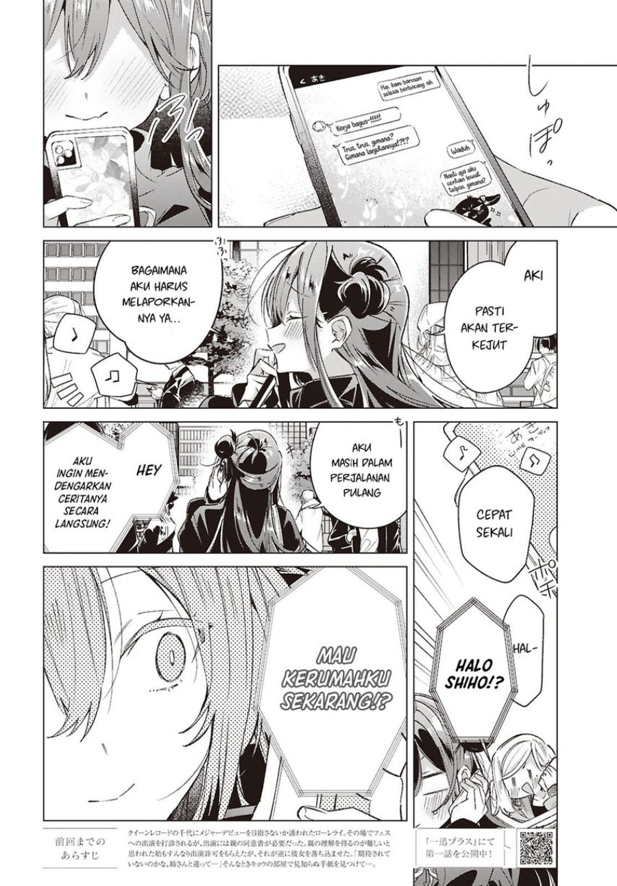 Baca Sasayaku you ni koi wo utau - Chapter 62.5 halaman 4