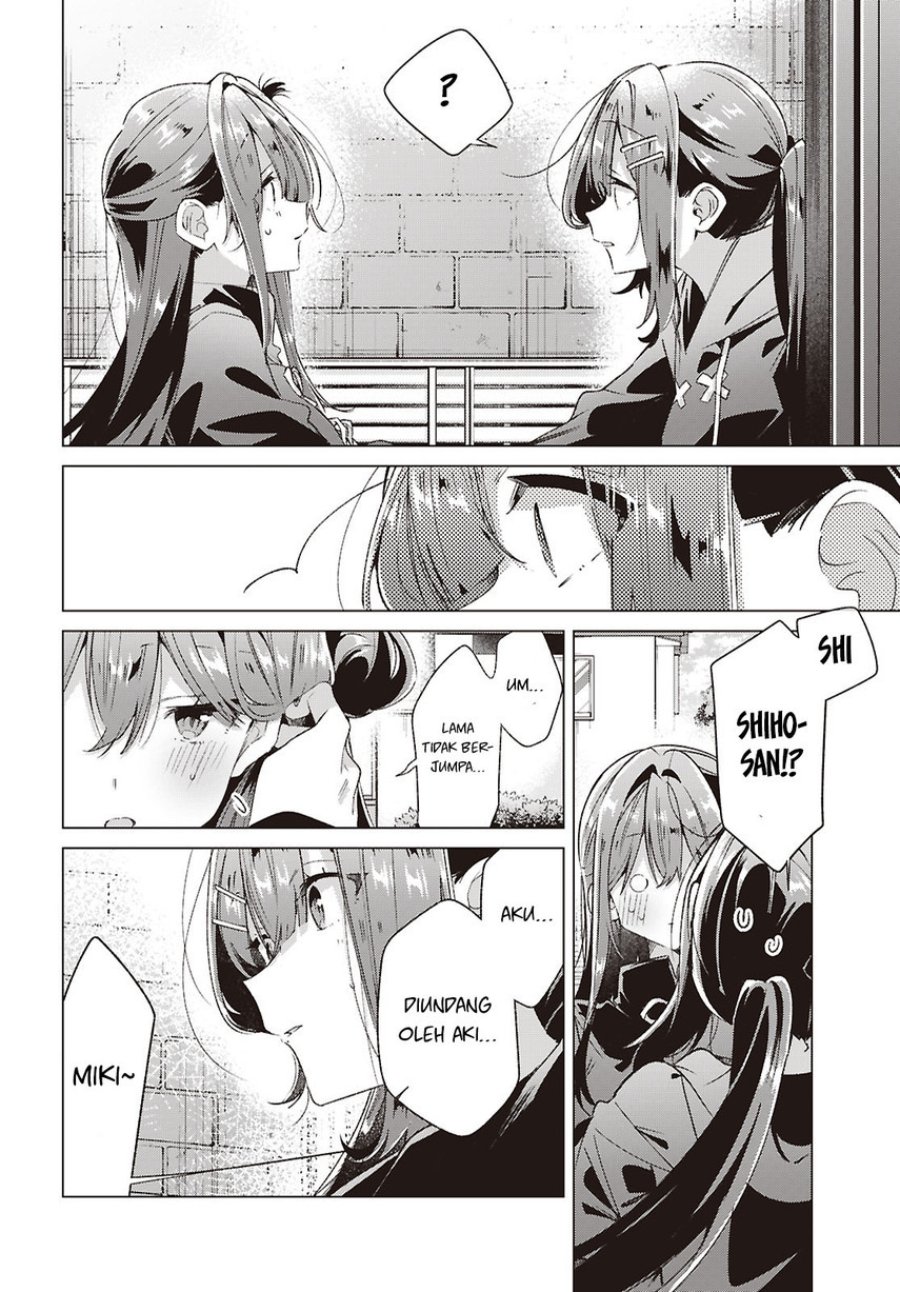 Baca Sasayaku you ni koi wo utau - Chapter 62.5 halaman 6
