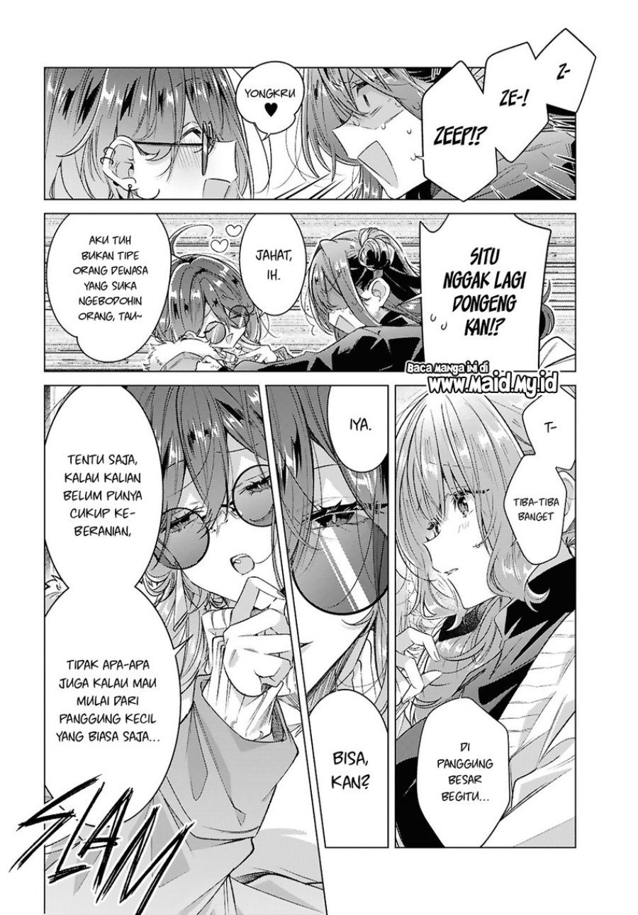 Baca Sasayaku you ni koi wo utau - Chapter 62 halaman 12