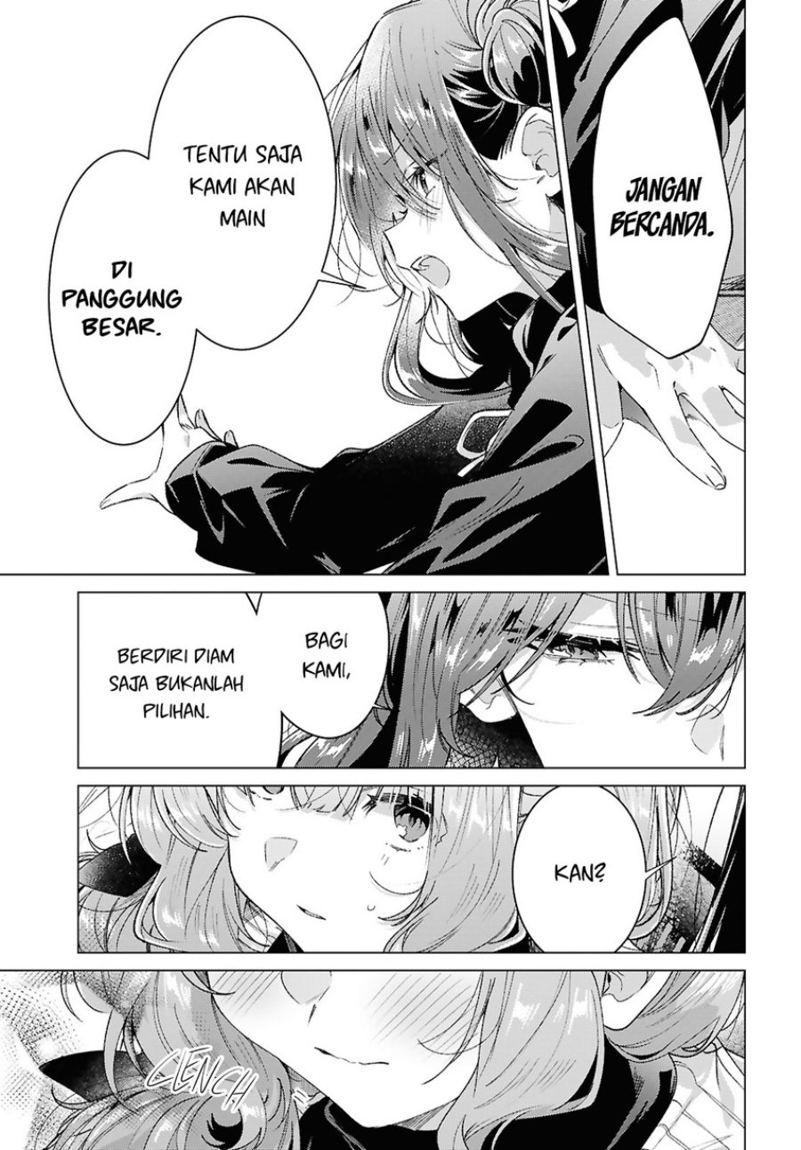 Baca Sasayaku you ni koi wo utau - Chapter 62 halaman 13