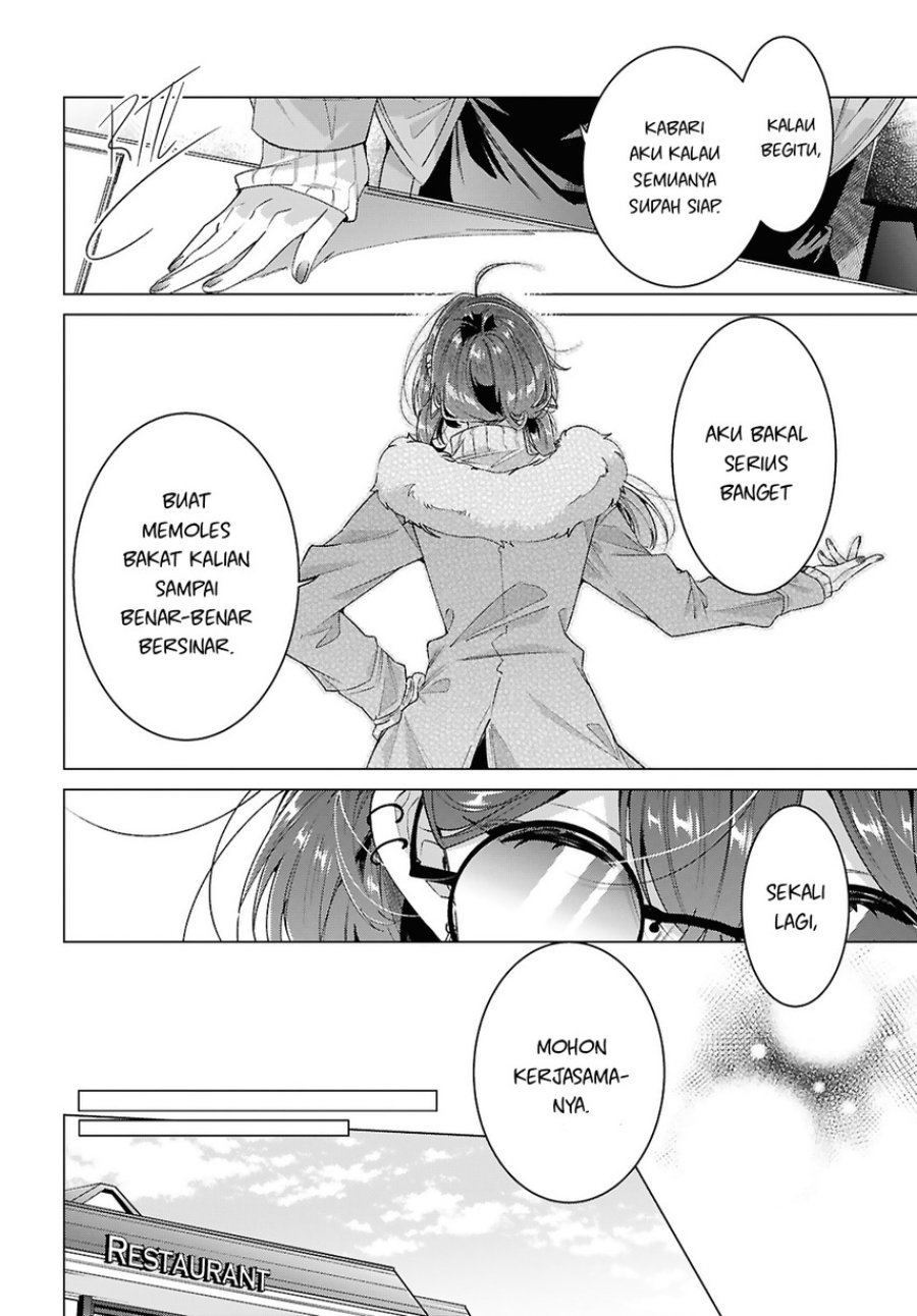 Baca Sasayaku you ni koi wo utau - Chapter 62 halaman 16