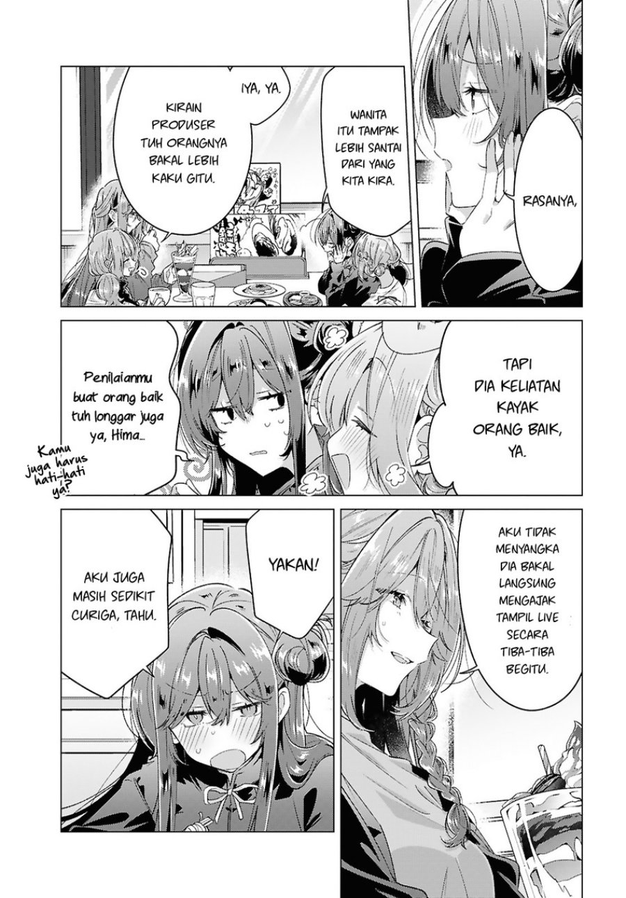 Baca Sasayaku you ni koi wo utau - Chapter 62 halaman 17