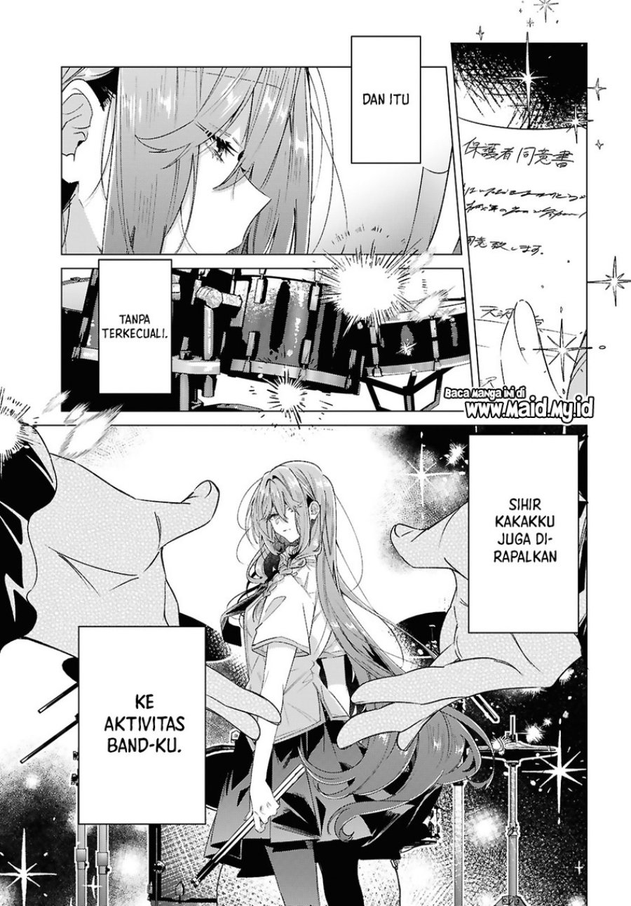 Baca Sasayaku you ni koi wo utau - Chapter 62 halaman 27