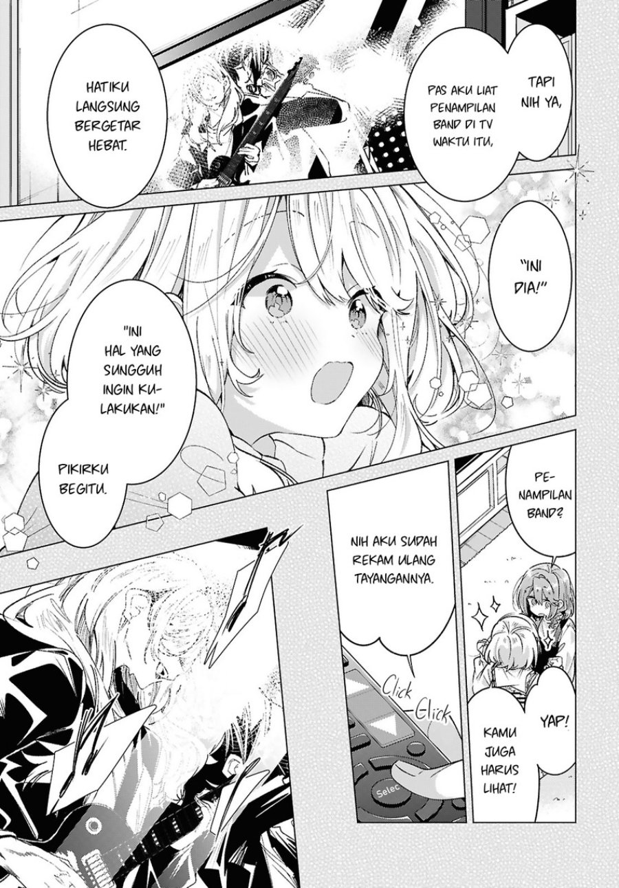 Baca Sasayaku you ni koi wo utau - Chapter 62 halaman 29
