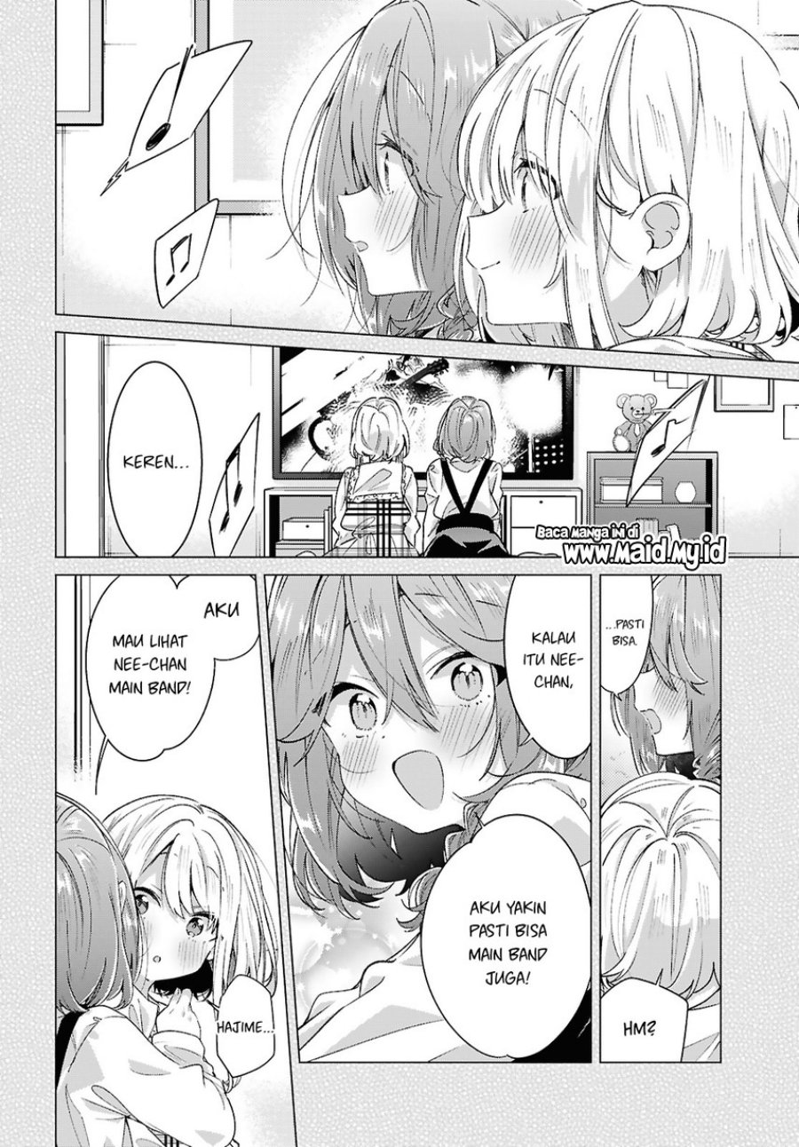 Baca Sasayaku you ni koi wo utau - Chapter 62 halaman 30