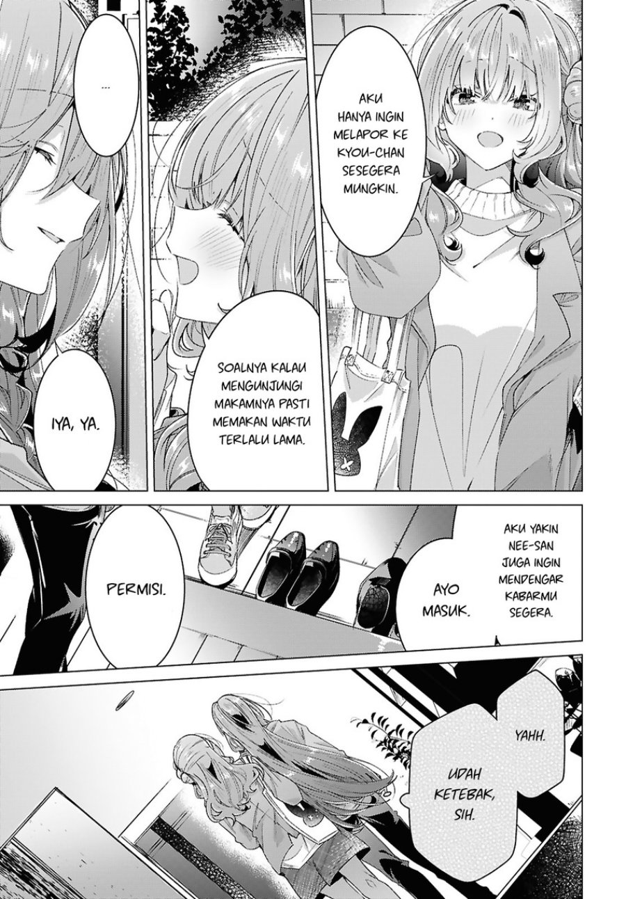 Baca Sasayaku you ni koi wo utau - Chapter 62 halaman 43