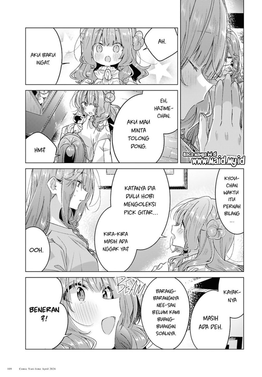 Baca Sasayaku you ni koi wo utau - Chapter 62 halaman 45