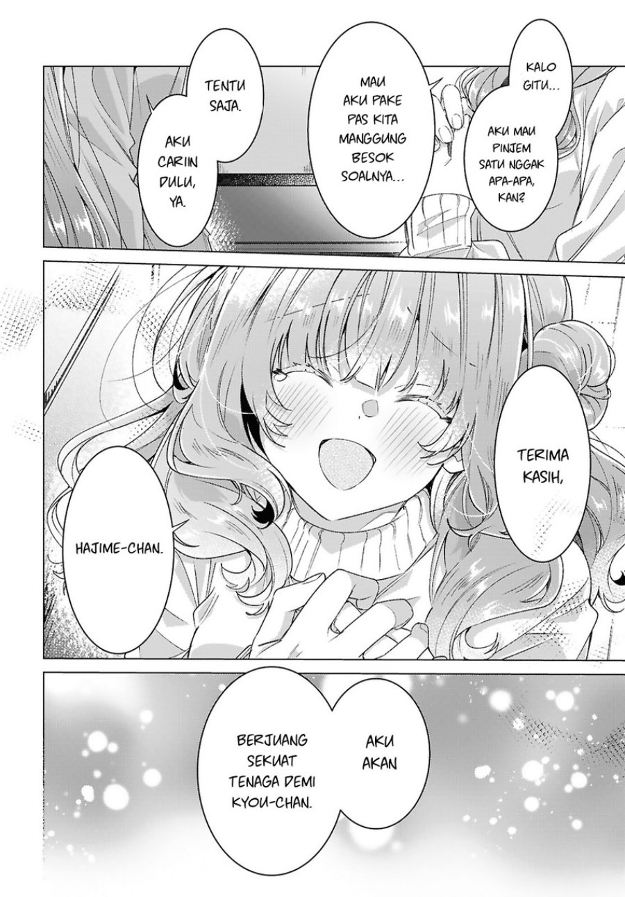 Baca Sasayaku you ni koi wo utau - Chapter 62 halaman 46