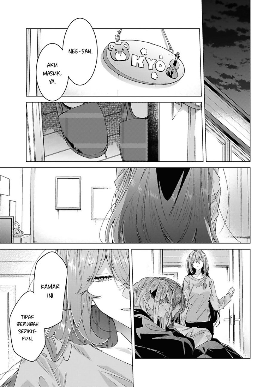 Baca Sasayaku you ni koi wo utau - Chapter 62 halaman 47