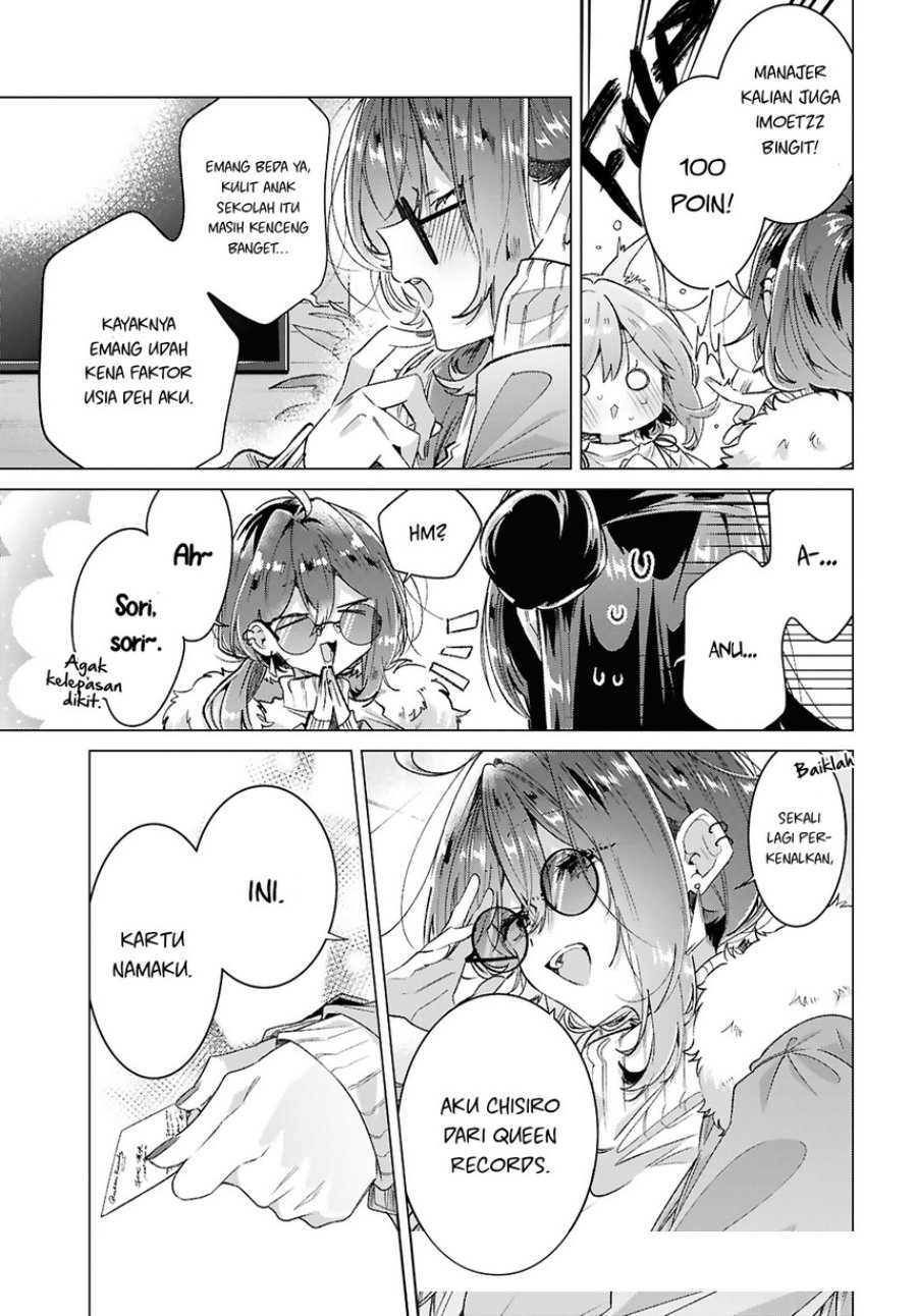 Baca Sasayaku you ni koi wo utau - Chapter 62 halaman 5