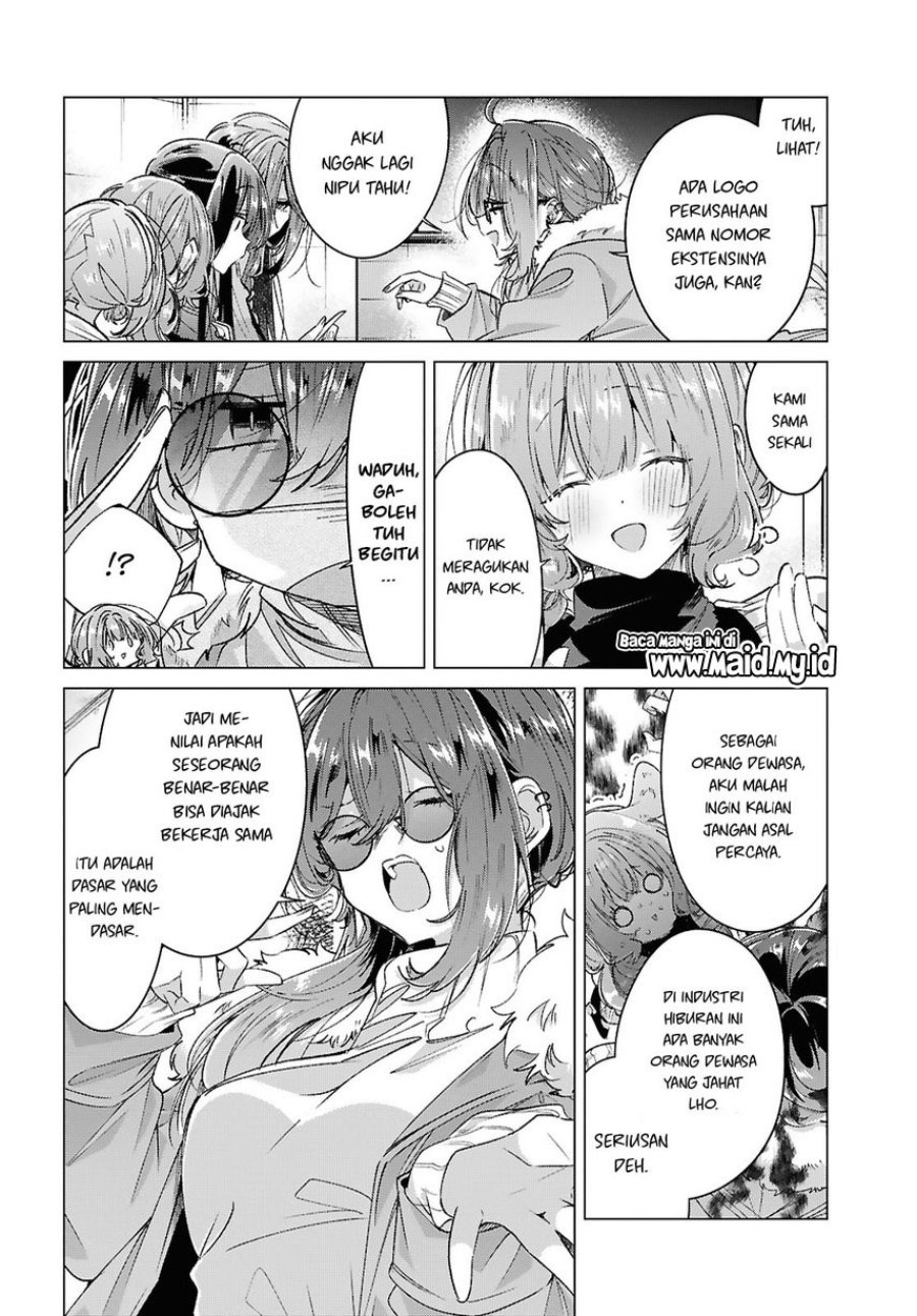 Baca Sasayaku you ni koi wo utau - Chapter 62 halaman 6