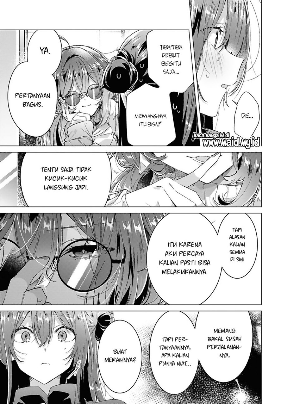 Baca Sasayaku you ni koi wo utau - Chapter 62 halaman 9