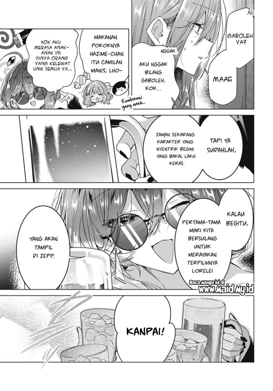 Baca Sasayaku you ni koi wo utau - Chapter 63 halaman 11