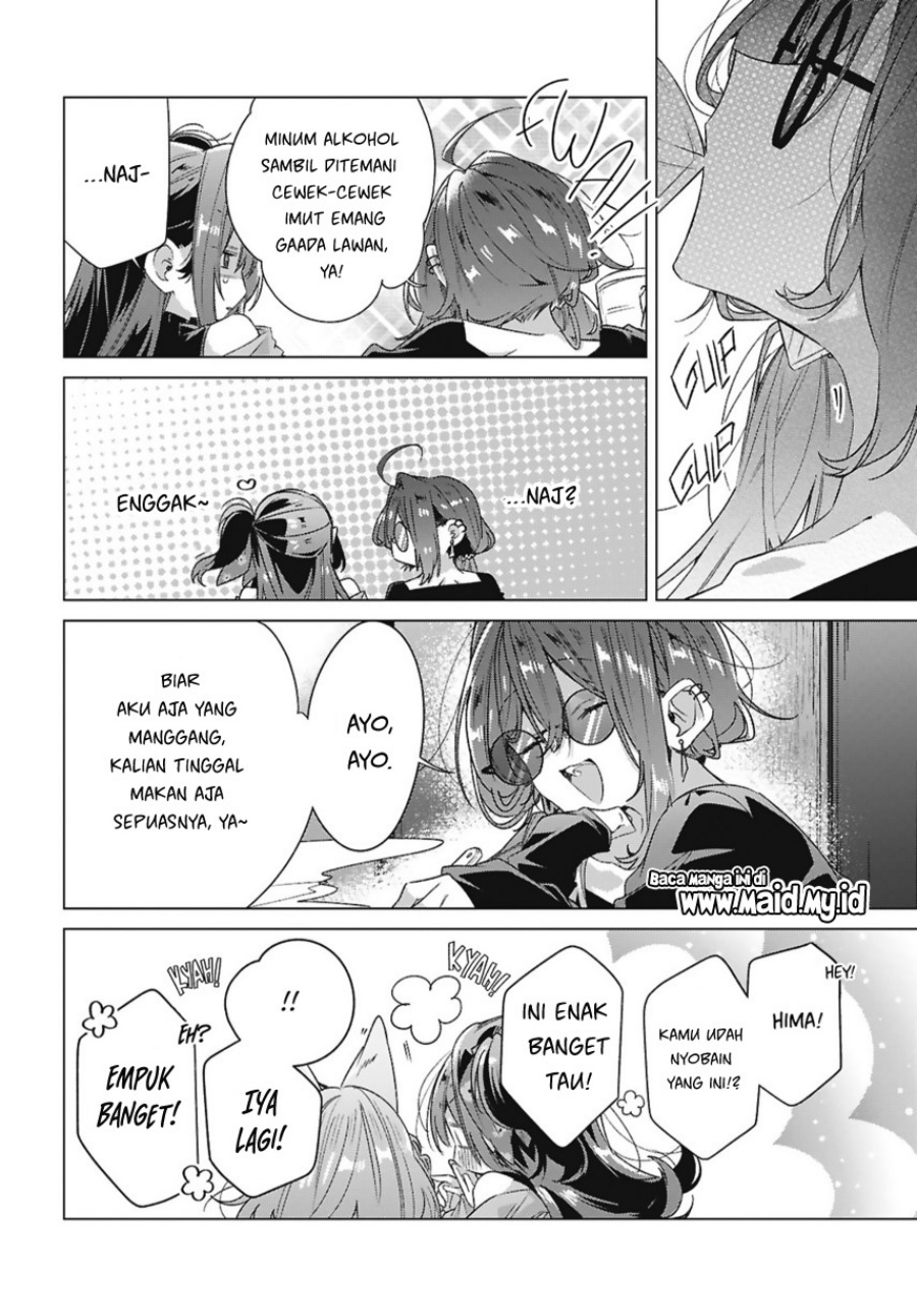 Baca Sasayaku you ni koi wo utau - Chapter 63 halaman 12