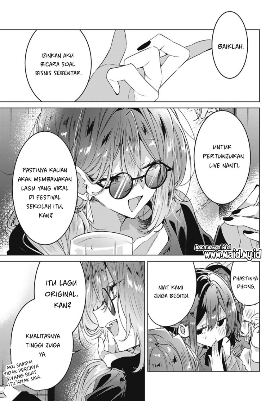Baca Sasayaku you ni koi wo utau - Chapter 63 halaman 13