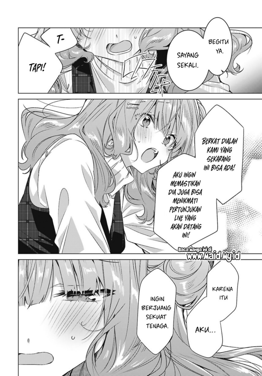 Baca Sasayaku you ni koi wo utau - Chapter 63 halaman 20