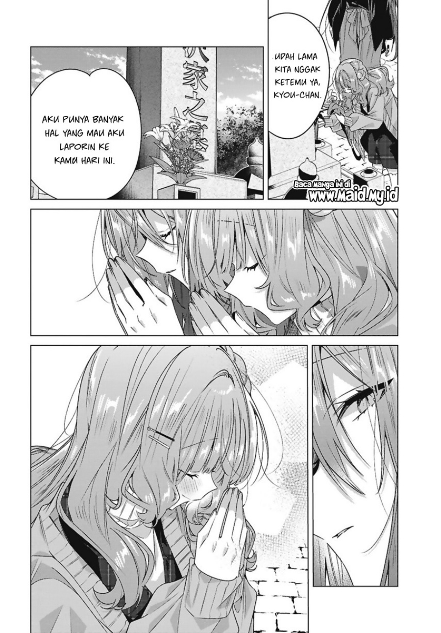 Baca Sasayaku you ni koi wo utau - Chapter 63 halaman 28