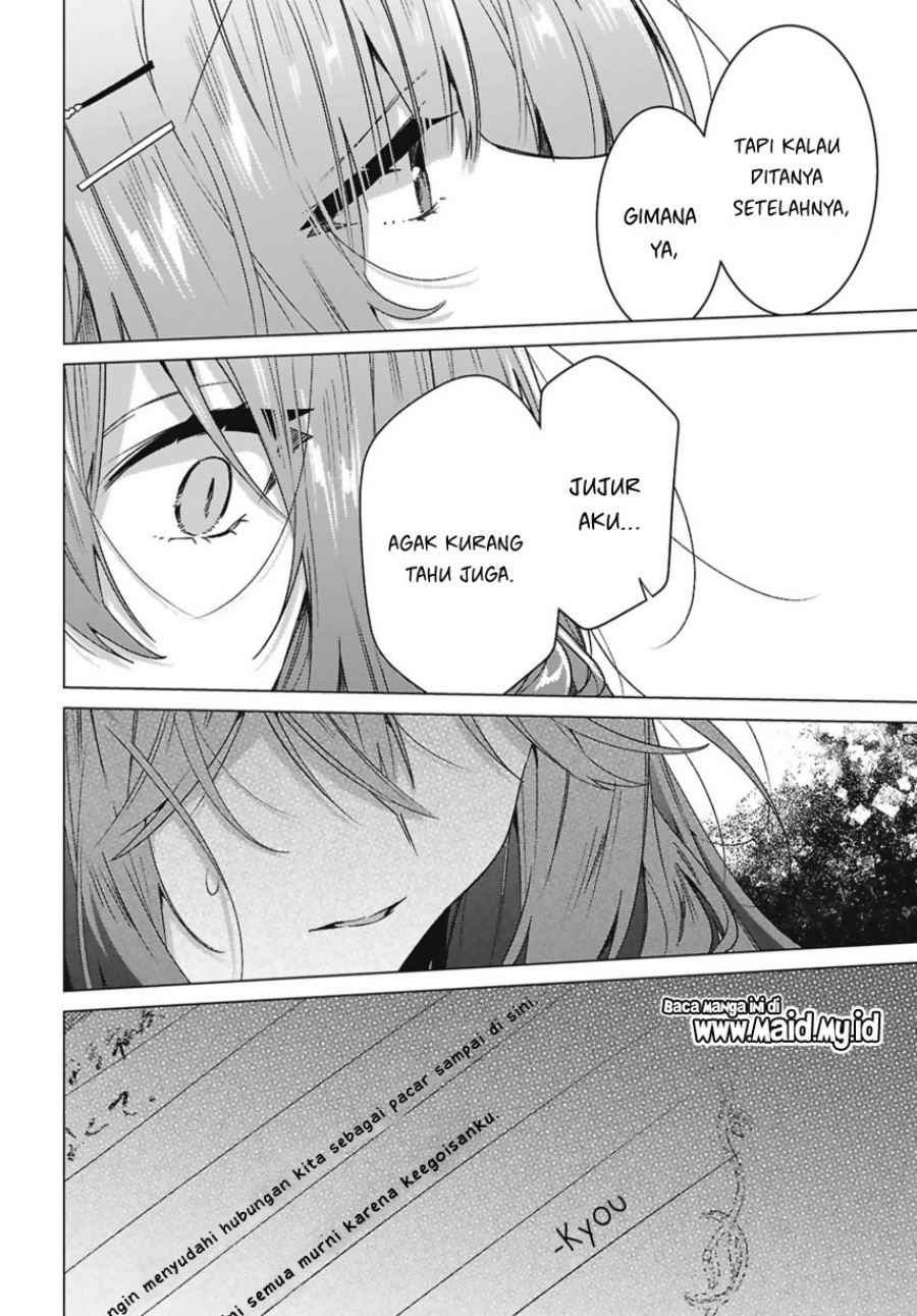 Baca Sasayaku you ni koi wo utau - Chapter 63 halaman 32