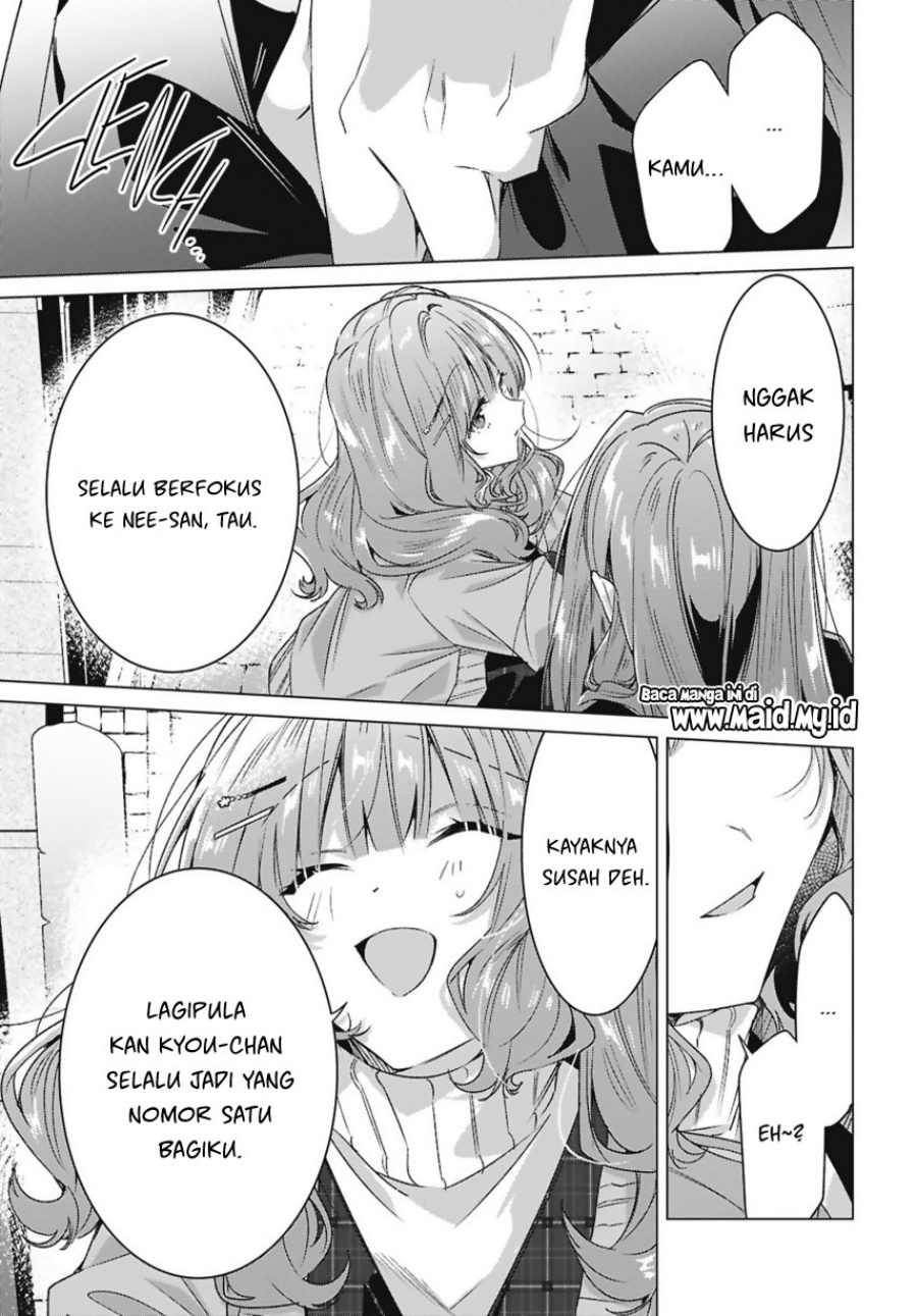 Baca Sasayaku you ni koi wo utau - Chapter 63 halaman 33