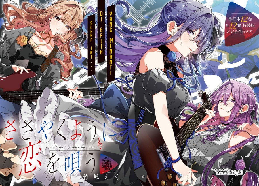 Baca Sasayaku you ni koi wo utau - Chapter 63 halaman 4