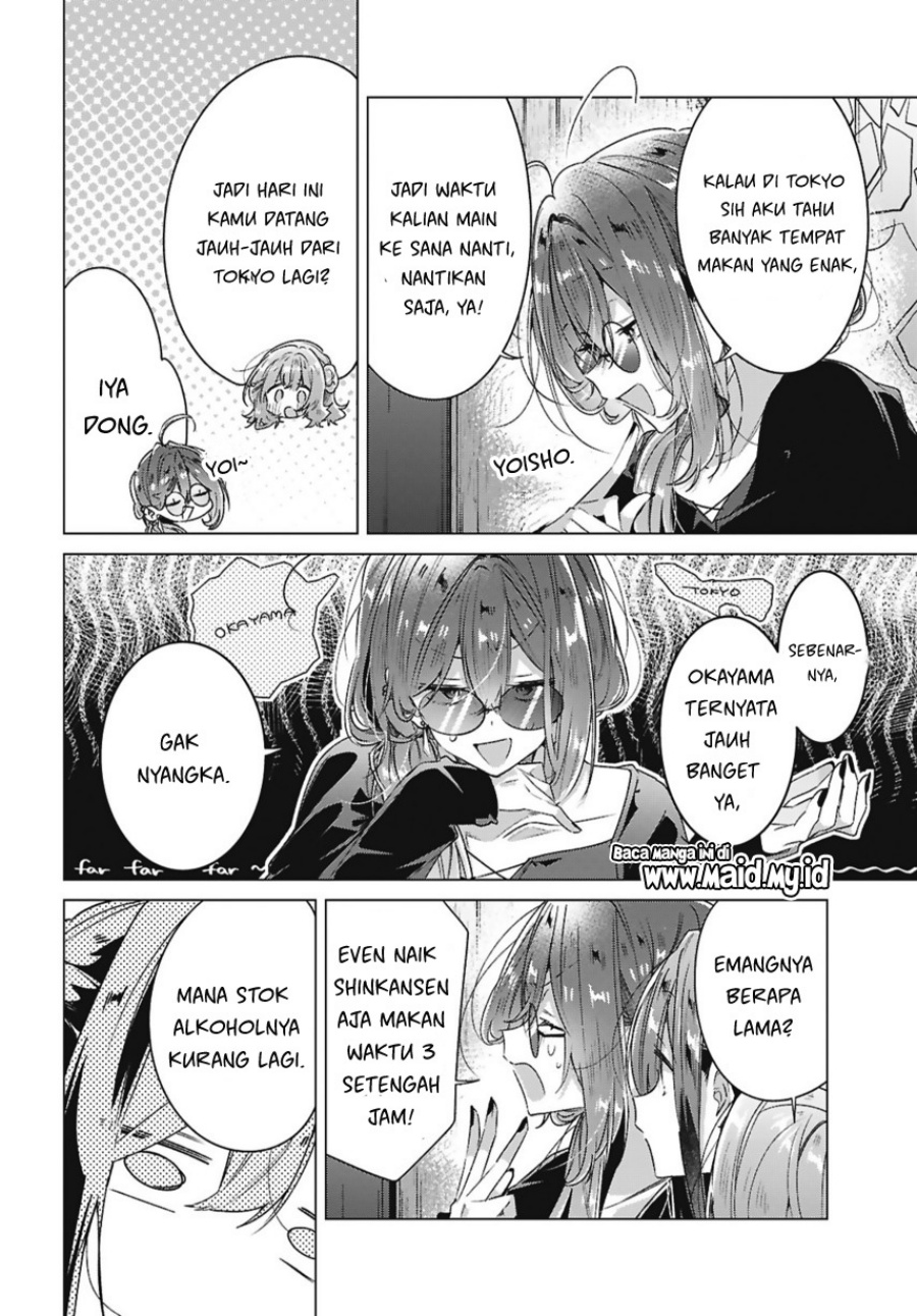 Baca Sasayaku you ni koi wo utau - Chapter 63 halaman 6