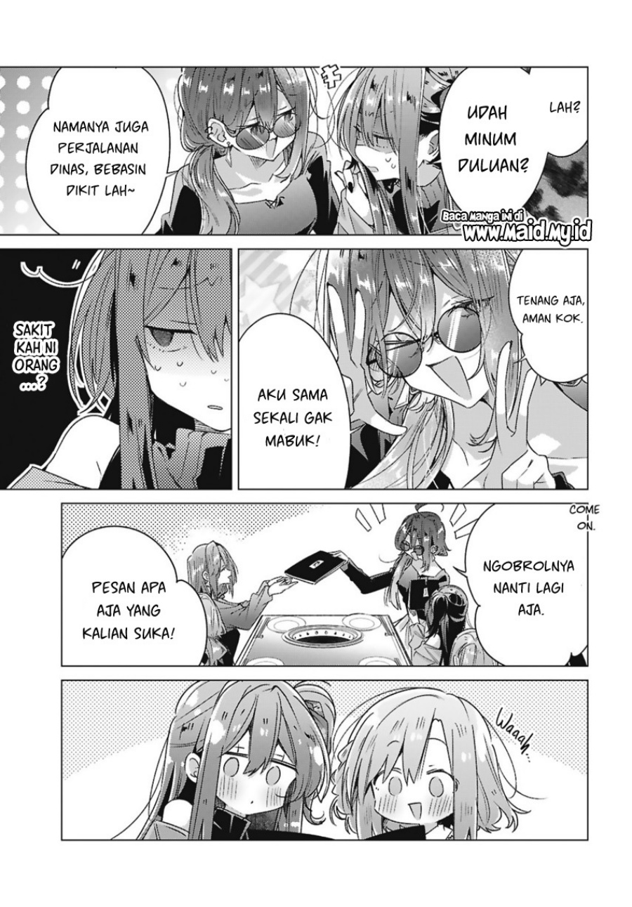Baca Sasayaku you ni koi wo utau - Chapter 63 halaman 7