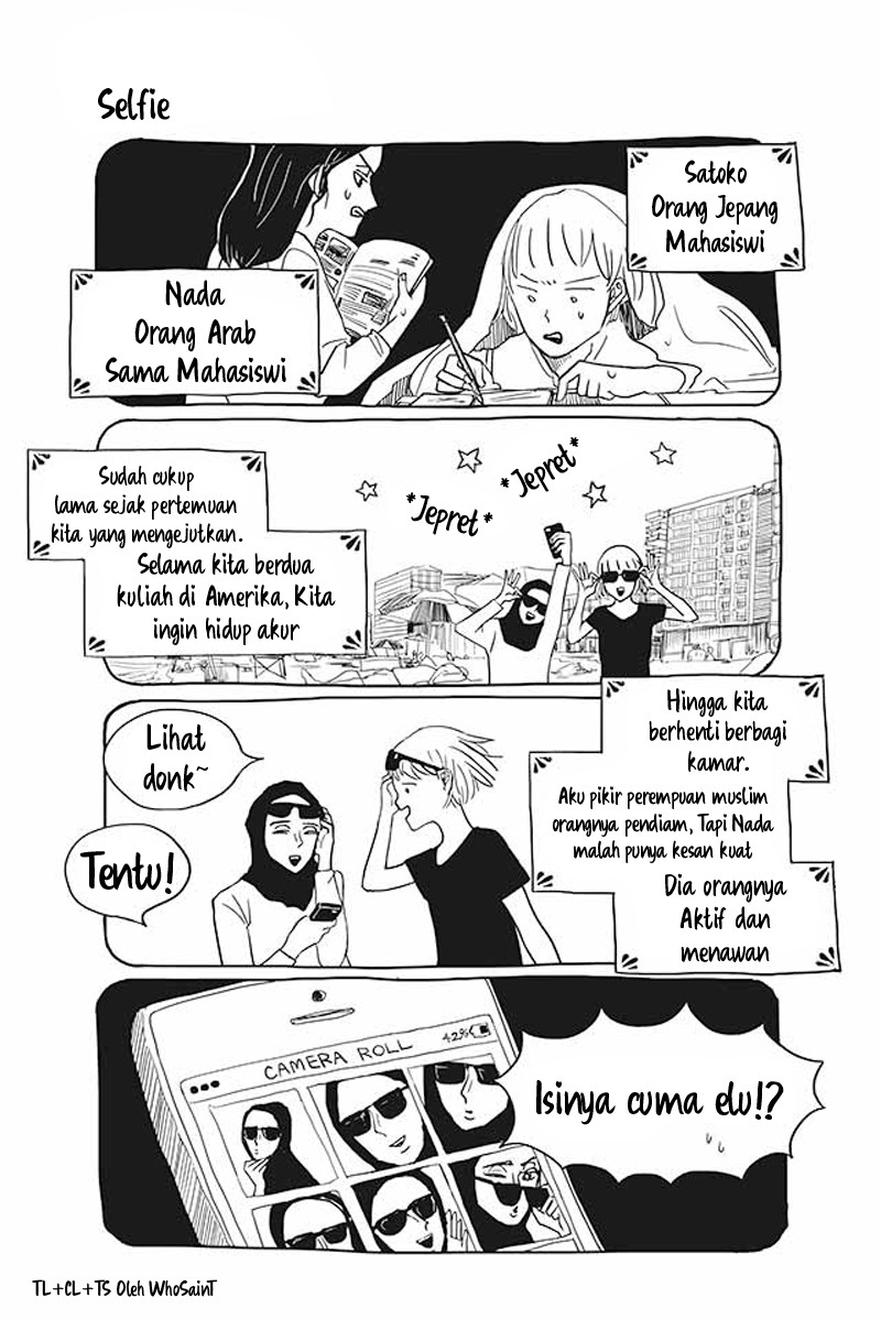 Baca Satoko to Nada - Chapter 2 halaman 1