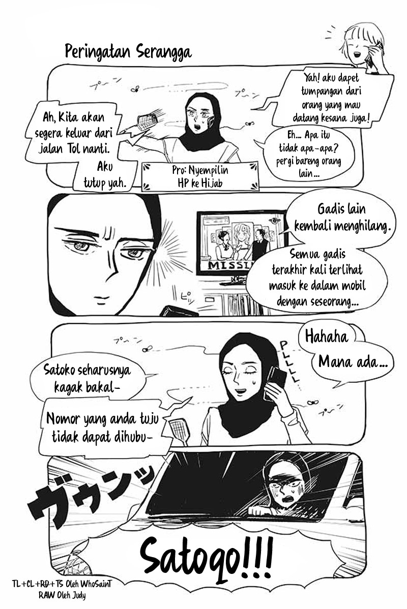 Baca Satoko to Nada - Chapter 23 halaman 1
